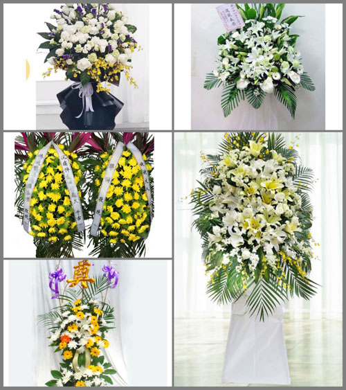 贵州毕节市织金县熊家场镇蒙坝村白事花篮预定